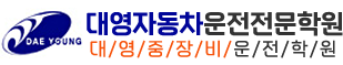�뿵�ڵ������������п�